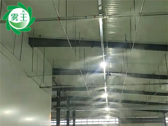 印刷车间高压微雾加湿器 (4)