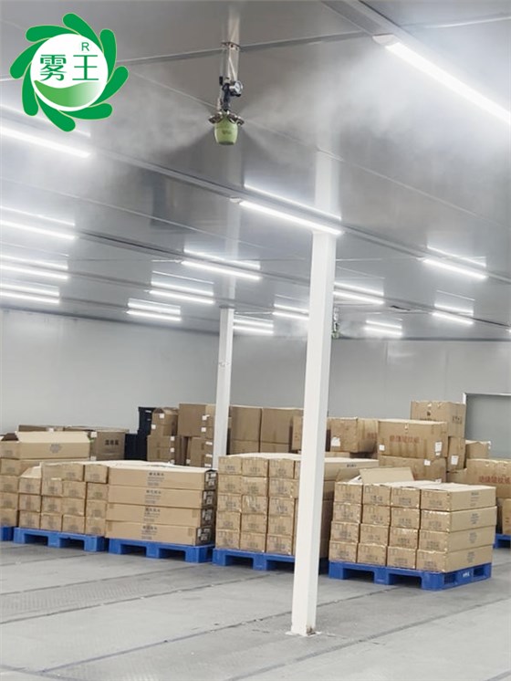 电子车间干雾加湿器 (8)