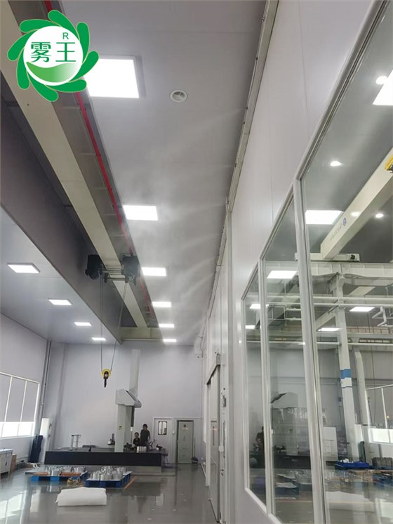 精测室高压微雾加湿器 (1)