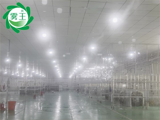 大圆机纺织车间高压微雾加湿器 (1)