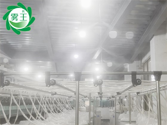 纺织车间高压微雾加湿器 (3)