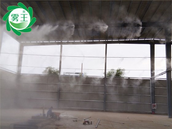 投料钢棚和出渣棚高压喷雾降尘系统 (2)