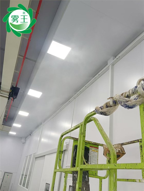 精测室高压微雾加湿器 (2)