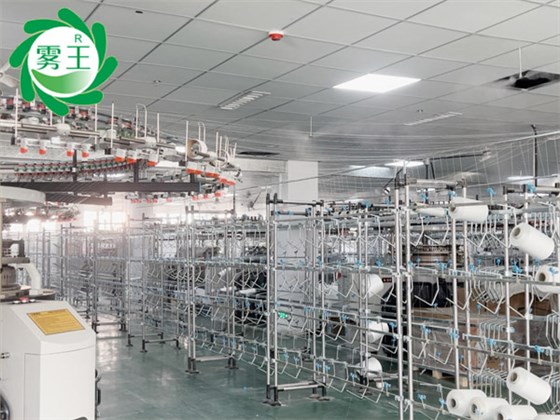 纺织大圆机车间高压微雾加湿器 (6)