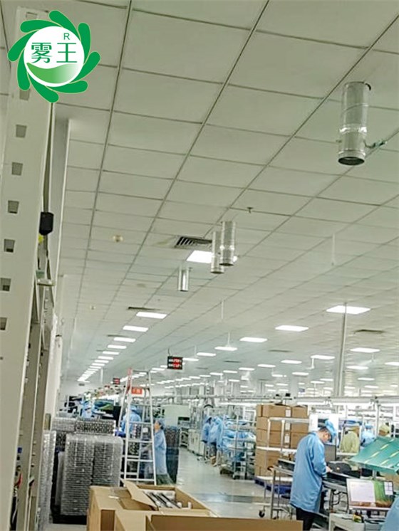 电子车间高压微雾加湿器 (6)