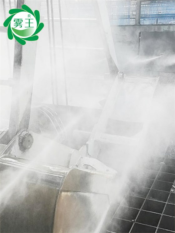 码头港口卸料口高压喷雾降尘系统（子弹头） (5)