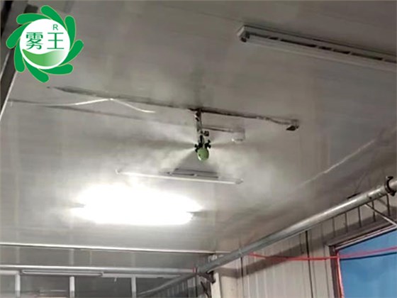 纺织车间干雾加湿器 (1)