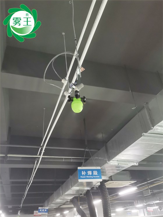 电子车间干雾加湿器 (1)