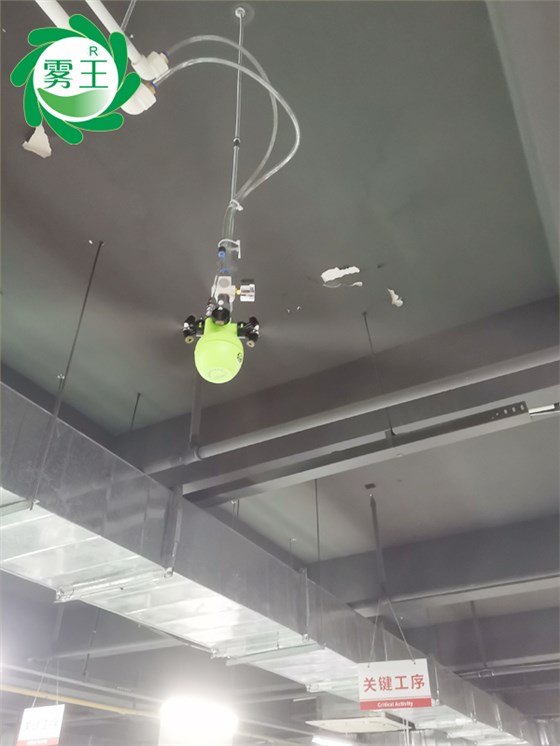 电子车间干雾加湿器 (2)