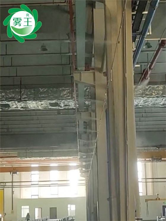 纺织车间高压微雾加湿器 (1)