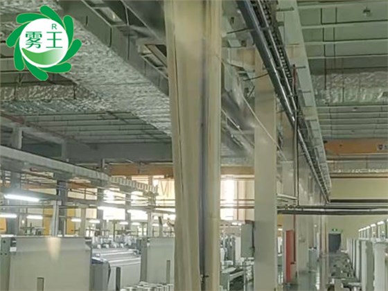 纺织车间高压微雾加湿器 (3)