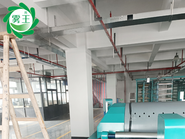 纺织车间高压微雾加湿器 (5)